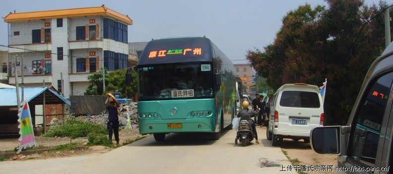 2011\04\13\11442412503390.jpg                                                                       